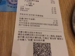 -麦当劳(豫园店)