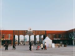 -季高兔窝窝亲子园(上海薰衣草公园店)