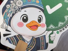 -但家香酥鸭(民生路总店)