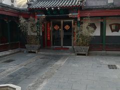 -北京湖广会馆