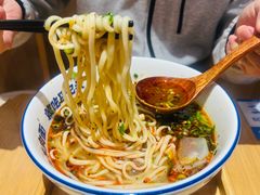 -马记永·兰州牛肉面(3019君尚店)