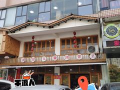 -笨罗卜浏阳菜馆(星沙店)
