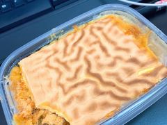 虎皮盒子-纯坊佳哥手作(江汉路店)