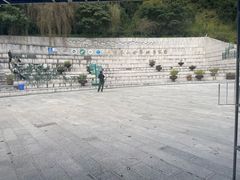 -苍山感通索道