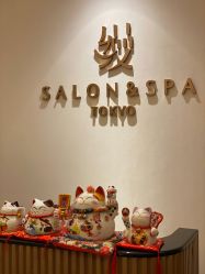 大堂-缦spa