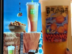 -奈雪的茶(华强北中航城店)