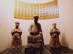 -中国闽台缘博物馆