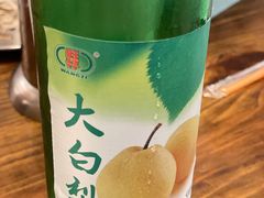 -破店肥哈·东北烧烤·夜宵(南山保利店)