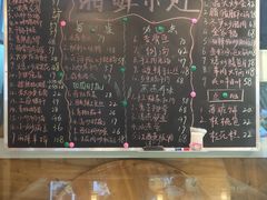 -湘鲜小灶·湖南土菜馆(龙华店)