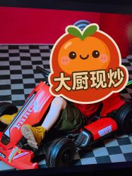 -爱儿美儿童摄影(五路居花园别墅店)