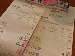 -CIRCLE·酒吧(第一国际店)