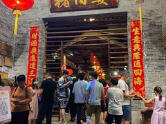 -猪肉婆私房菜(容桂总店)