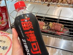 -小寒羊烧烤(凯瑞时代大厦店)