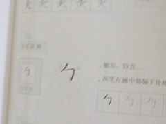 -谷隆画舍·国画书法素描彩铅水彩