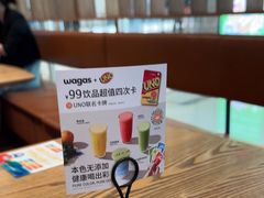 -Wagas沃歌斯(星荟中心店)