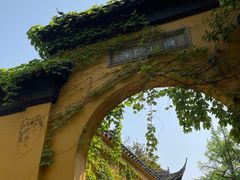 -西园戒幢律寺