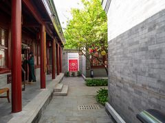 -李叔同故居纪念馆