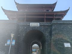 -楚望台遗址公园