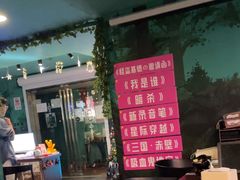 -魔方密室·解谜挑战(静安店)