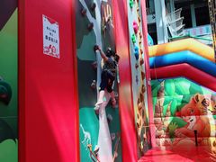 -蒙特利亲子乐园