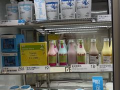 -白色日记·手作酸奶(麦凯乐店)