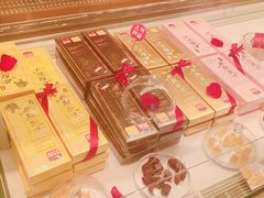 -好利来(五一广场店)