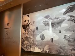 -星巴克臻选(成都太古里店)