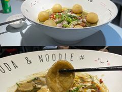 新品娘惹五香鱼面-友达面馆(广州总店)