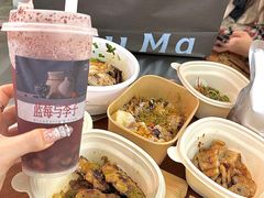 -胡麻(静安嘉里店)