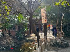 -南山风景名胜区
