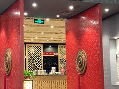 -羲和雅苑•北京烤鸭(平安国际金融中心店)