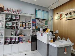 -纳吉亚猫专科动物医院博雅分院