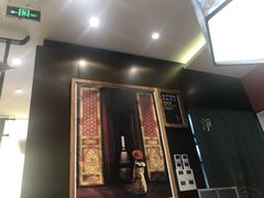 门面-和府捞面(北美新天地店)