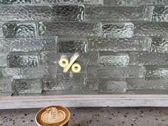 -% Arabica阿拉比卡咖啡(罗湖万象城店)