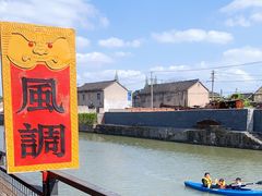 -云间粮仓