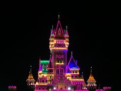 -厦门方特梦幻王国