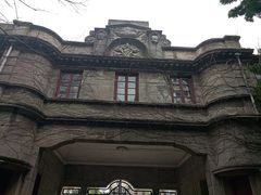 -叶家花园