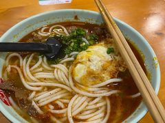 -宝小庆邵阳米粉(深圳市南山保利店)