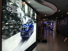 -卢米埃影城(长楹天街IMAX激光店)