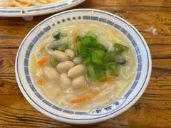 -老雒阳面馆·水席(王城路店)