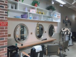 -汇·HAIR