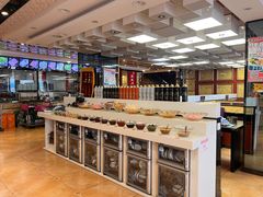 -蒙星月涮肚火锅城(宏运家园店)