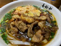 牛杂粉-易裕和·长沙米粉(竹塘西路店)
