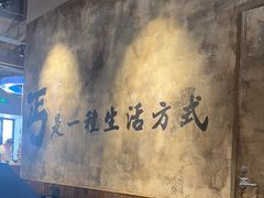 -北丐先生·野馄饨烧烤(泰达E街区店)