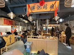 -胖记烤肉(江汉路店)