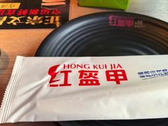 -红盔甲·小龙虾(车公庙店)