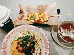-遇见小面(东方宝泰店)