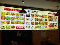 -香满锅老北京羊蝎子火锅·家常菜(新街口店)