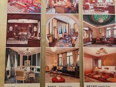 -上海和平饭店 Fairmont Peace Hotel