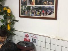 -无名氏面馆(邮电路店)